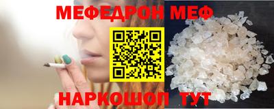 mdpv Донецк