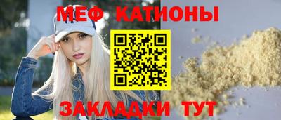 скорость mdpv Донской