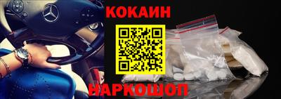 скорость mdpv Донской