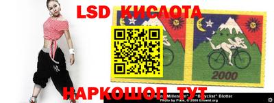 mdpv Донецк