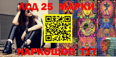 mdpv Донецк