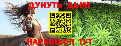 mdpv Донецк