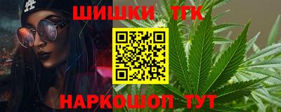 скорость mdpv Донской