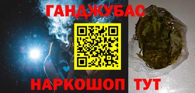 mdpv Донецк