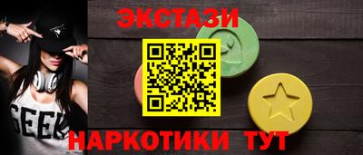 mdpv Донецк