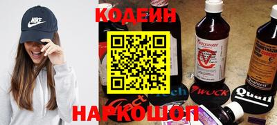 mdpv Донецк