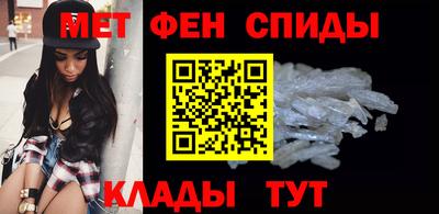 mdpv Донецк