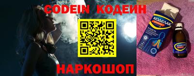 mdpv Донецк
