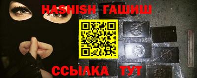 спиды Дубна