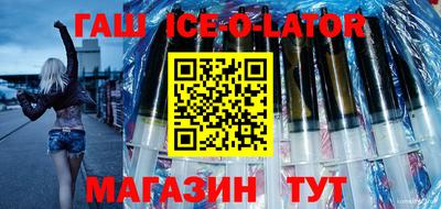 mdpv Донецк
