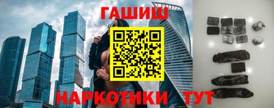 mdpv Донецк