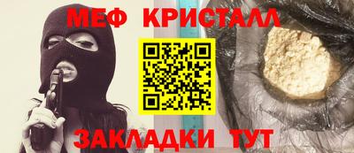 mdpv Донецк