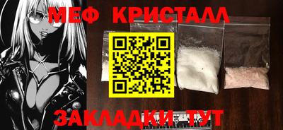 скорость mdpv Донской